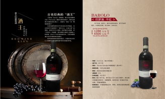 品牌傳播的藝術 全場景設計解決方案助力企業(yè)推廣