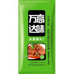 合作共贏，品質保障 專業調料品代理與代加工一體化服務