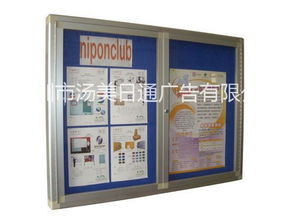 家具市場新機遇 品牌產品批發招商與代理加盟指南